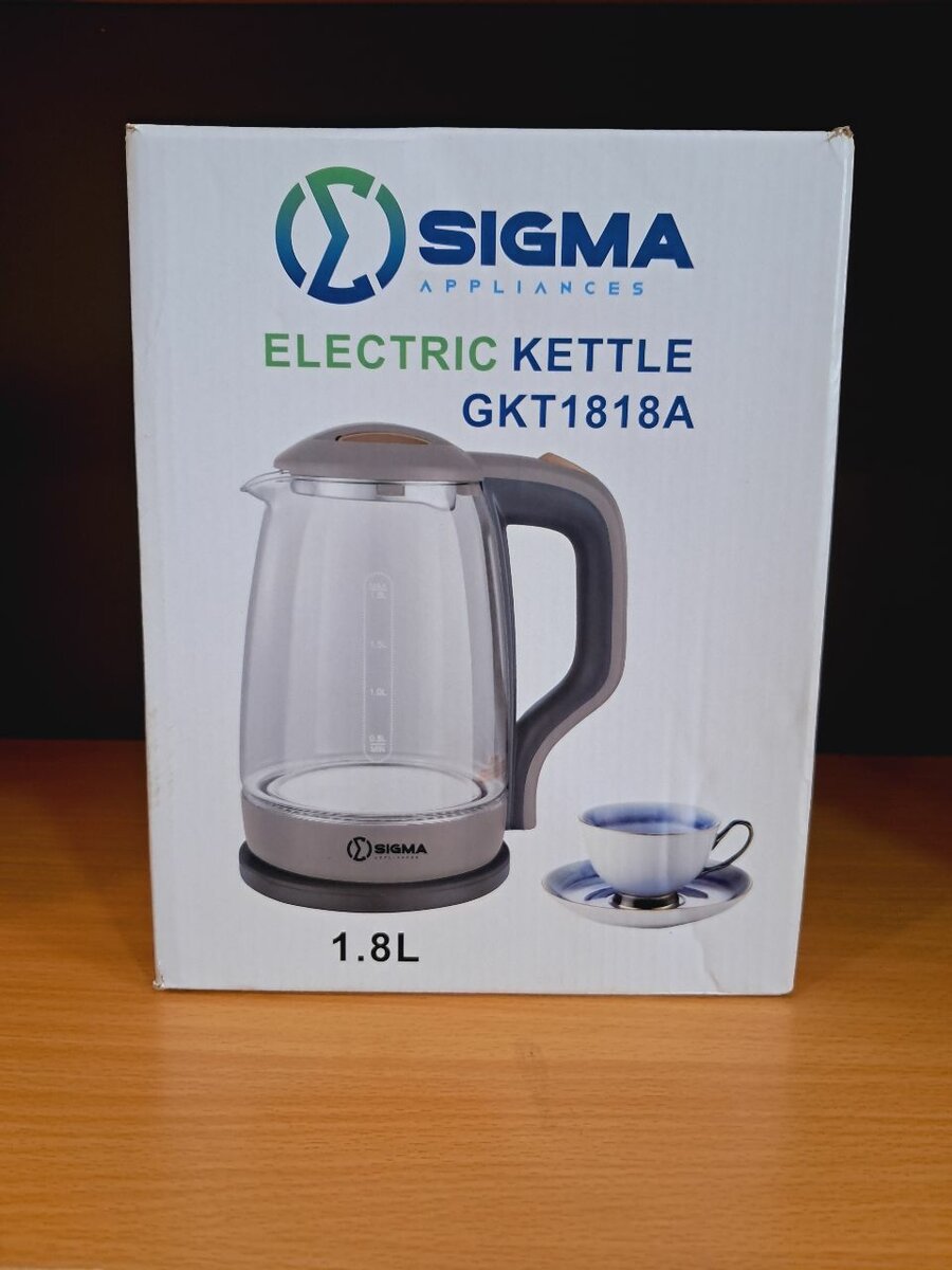 Brand New Sigma Electric Kettle glass jar