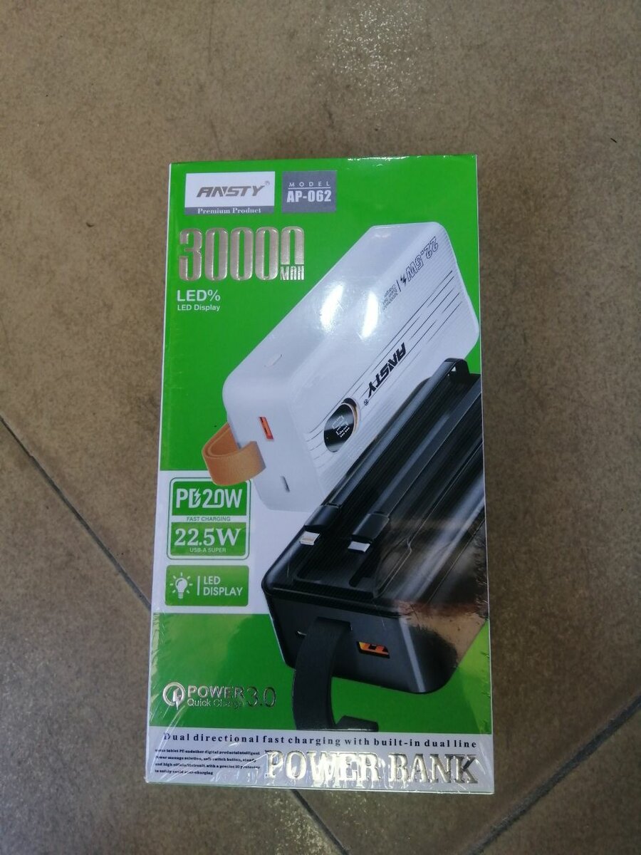 ANSTY AP 062 POWER BANK