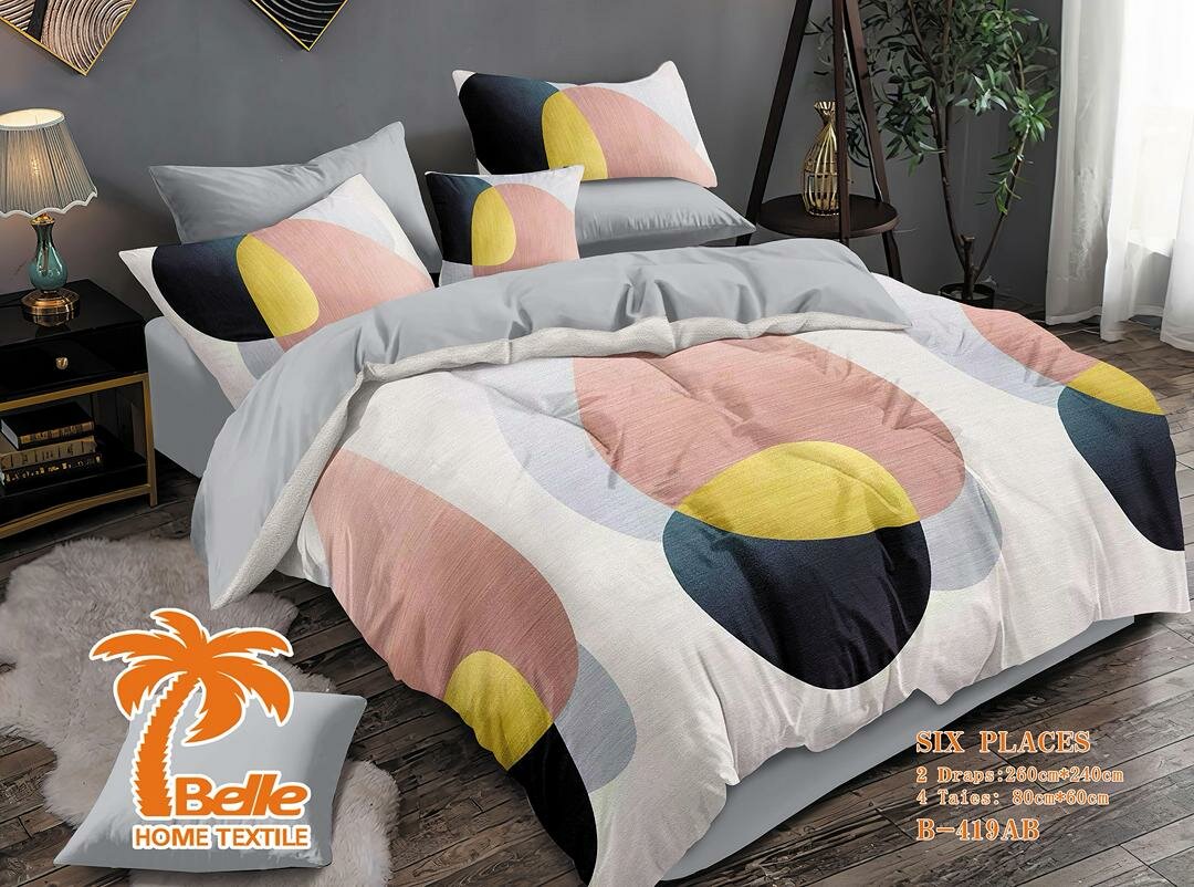 Parure de lit moderne 2 places