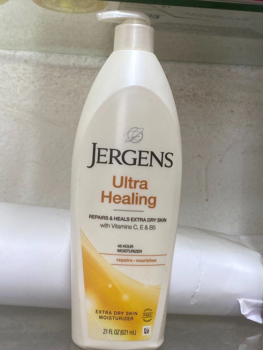 Lait du corps hydratant