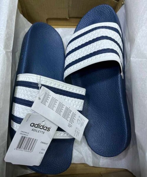 Adidas Addlet