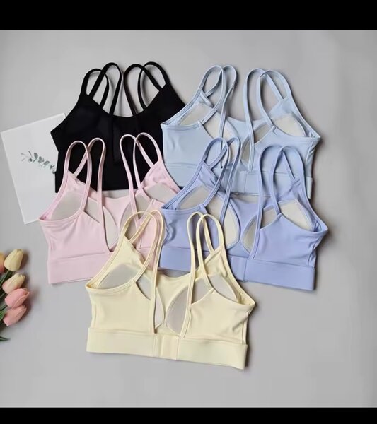 Brassière Sport Femme Confort