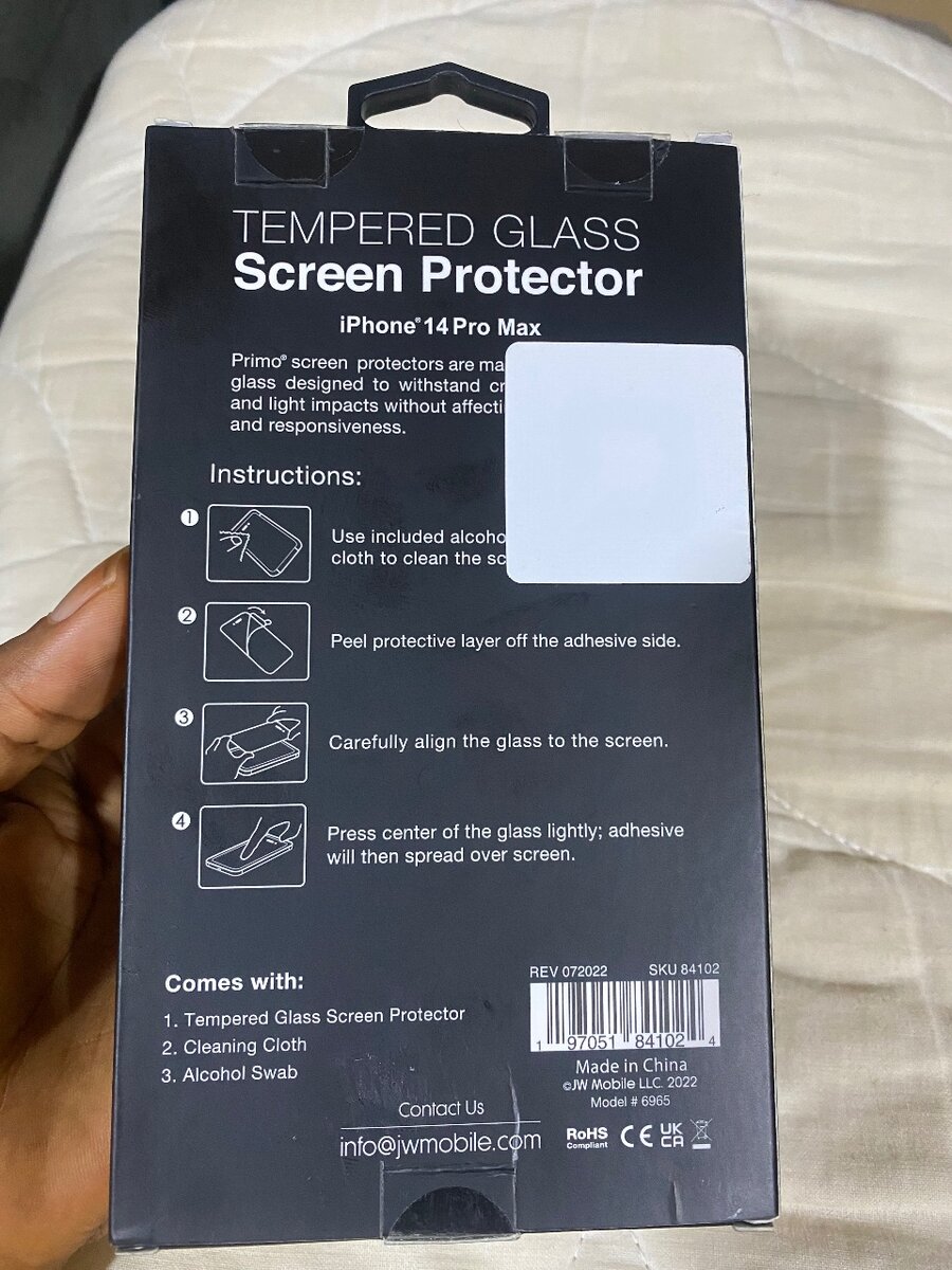 Screen protector
