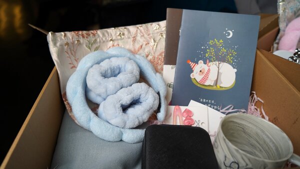 Подарочный уходовый набор