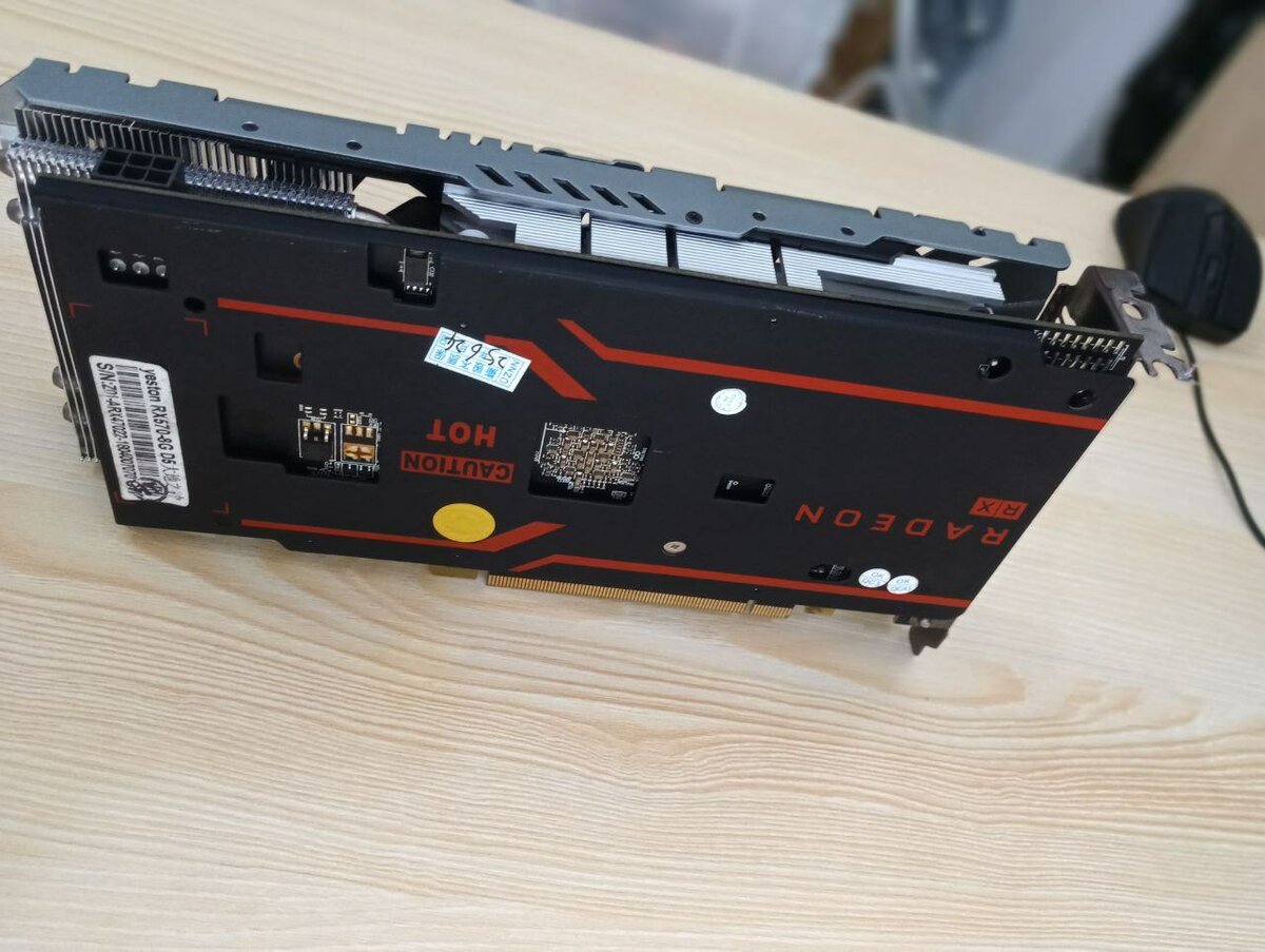 Carte graphique Yeston AMD 8Go