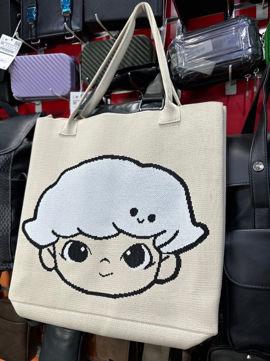 Sac à mains, baladeuse simple ️