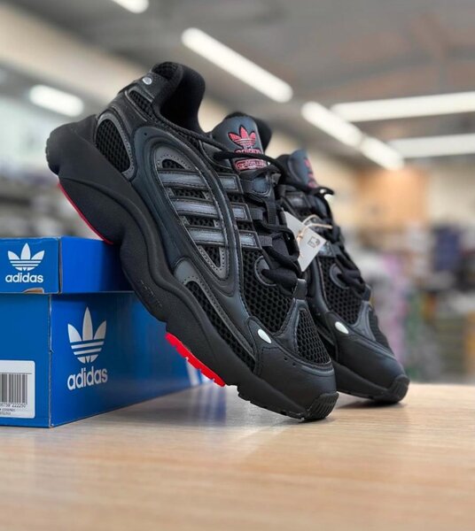 Adidas