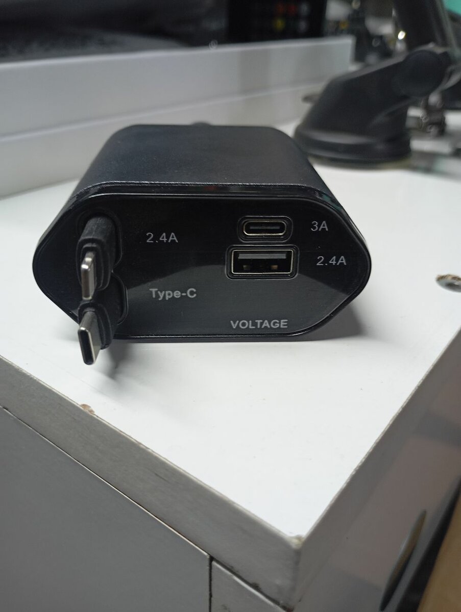 Автозарядка