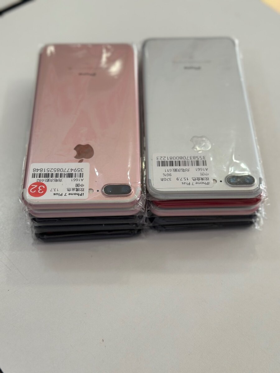 IPHONE 7PLUS NEARLY NEW AND NEAT