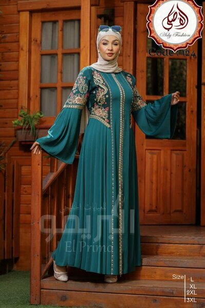 Abaya verte ornementée Aly Fashion