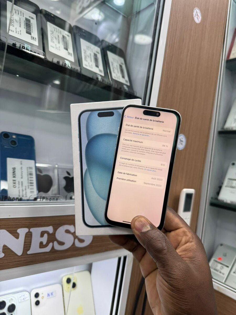 15 simple écran changer