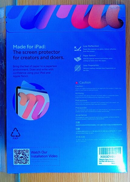 Fabunor Protection Écran 10e G