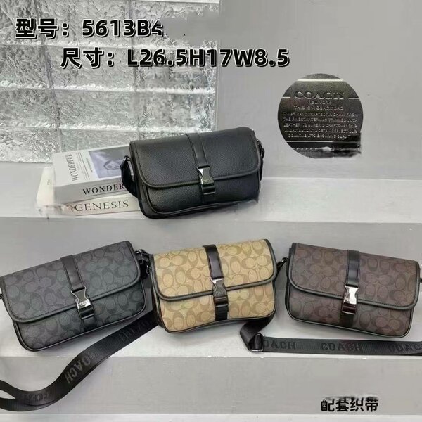 Sac à bandoulière élégant