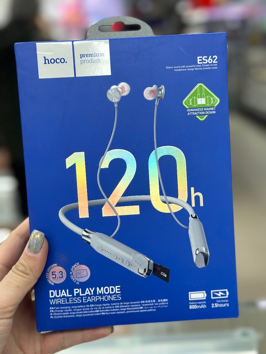 Наушник без проводной 120 ч