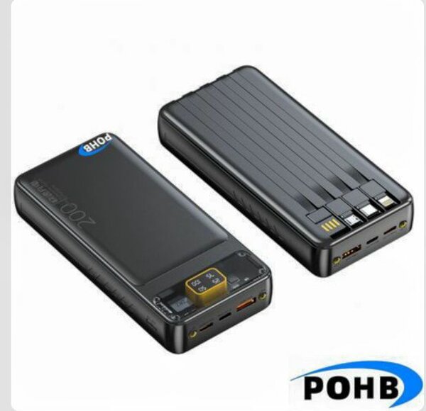 Batterie externe portable 20000mAh
