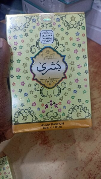 Parfum Aqua 80ml