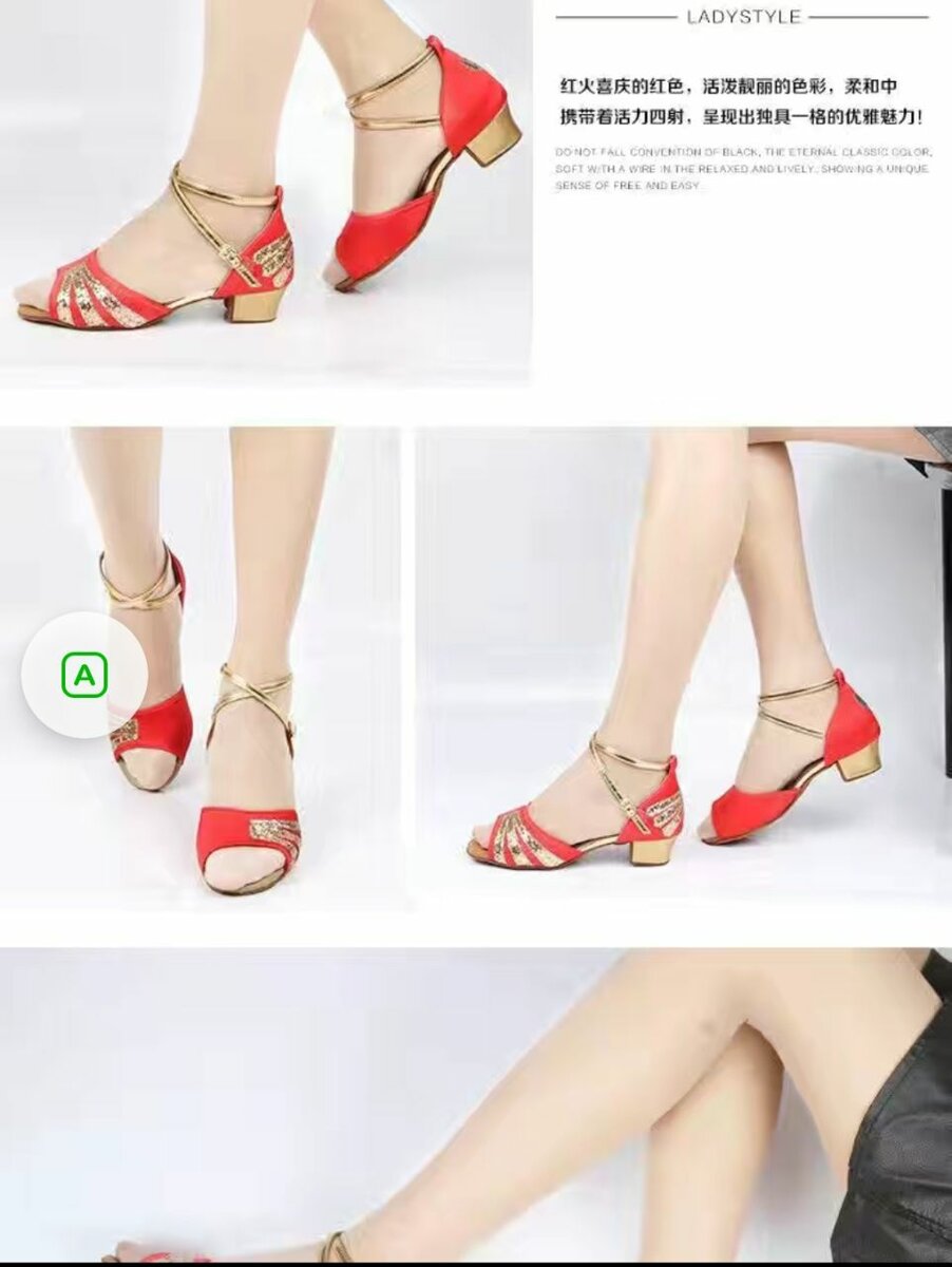 Quality shoes for girls