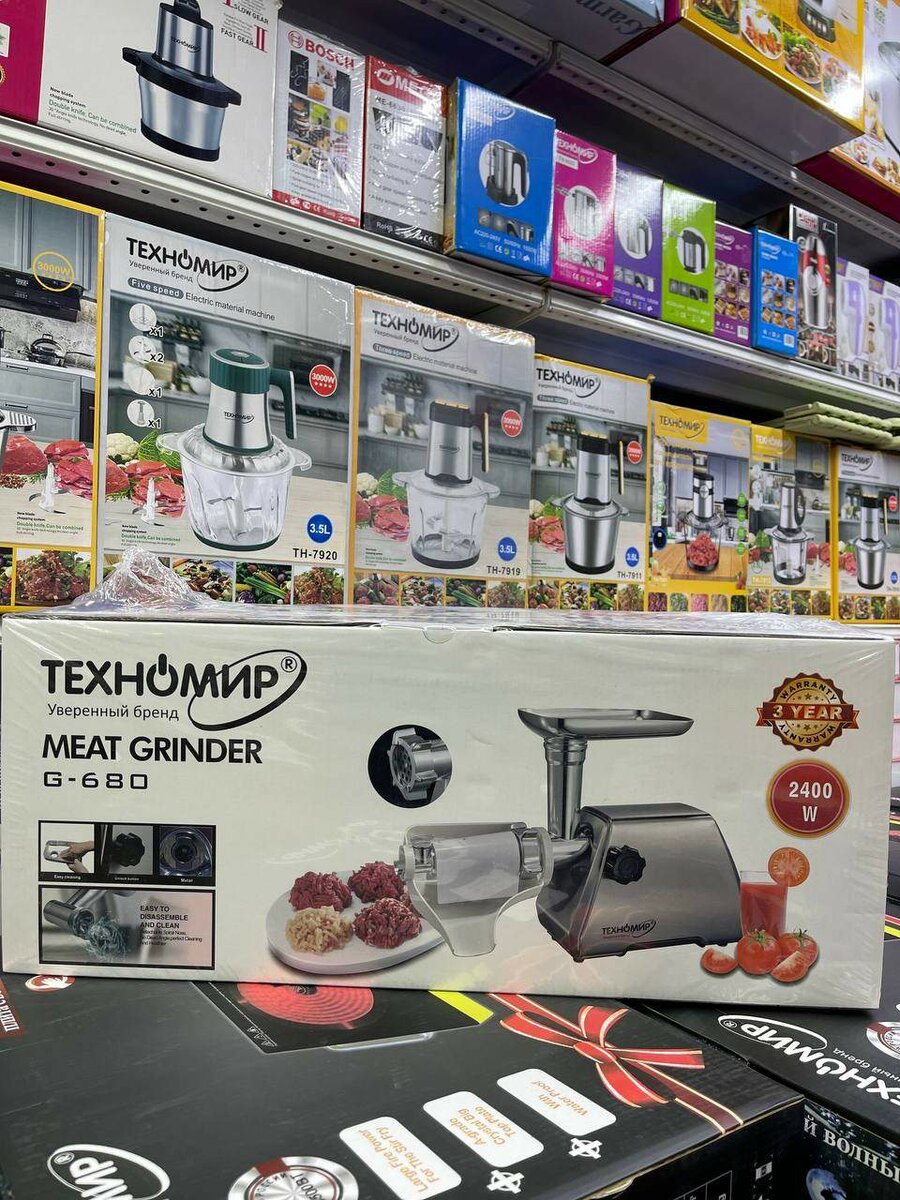 Техномир Мясорубка