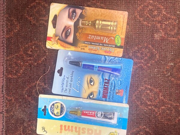 Mumtaz Kajal Deluxe Eyeliner