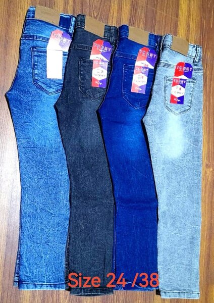 Men's Jeans