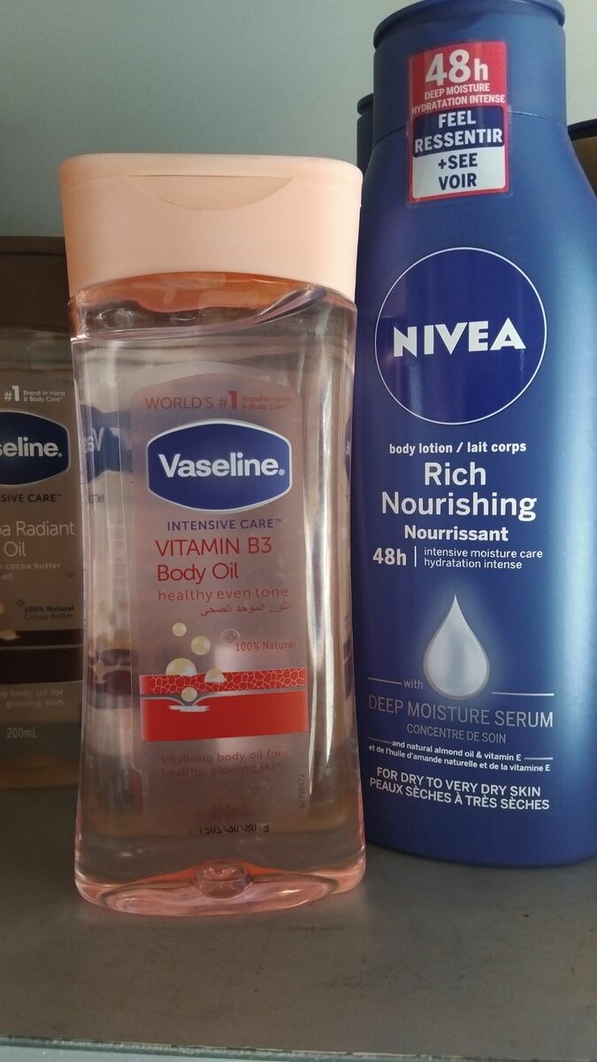 Original Vaseline Cocoa Radiant Body Oil