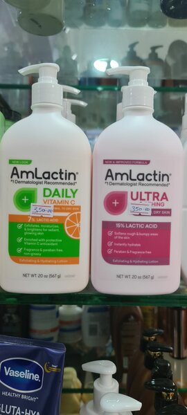 Amlactin Body lotion