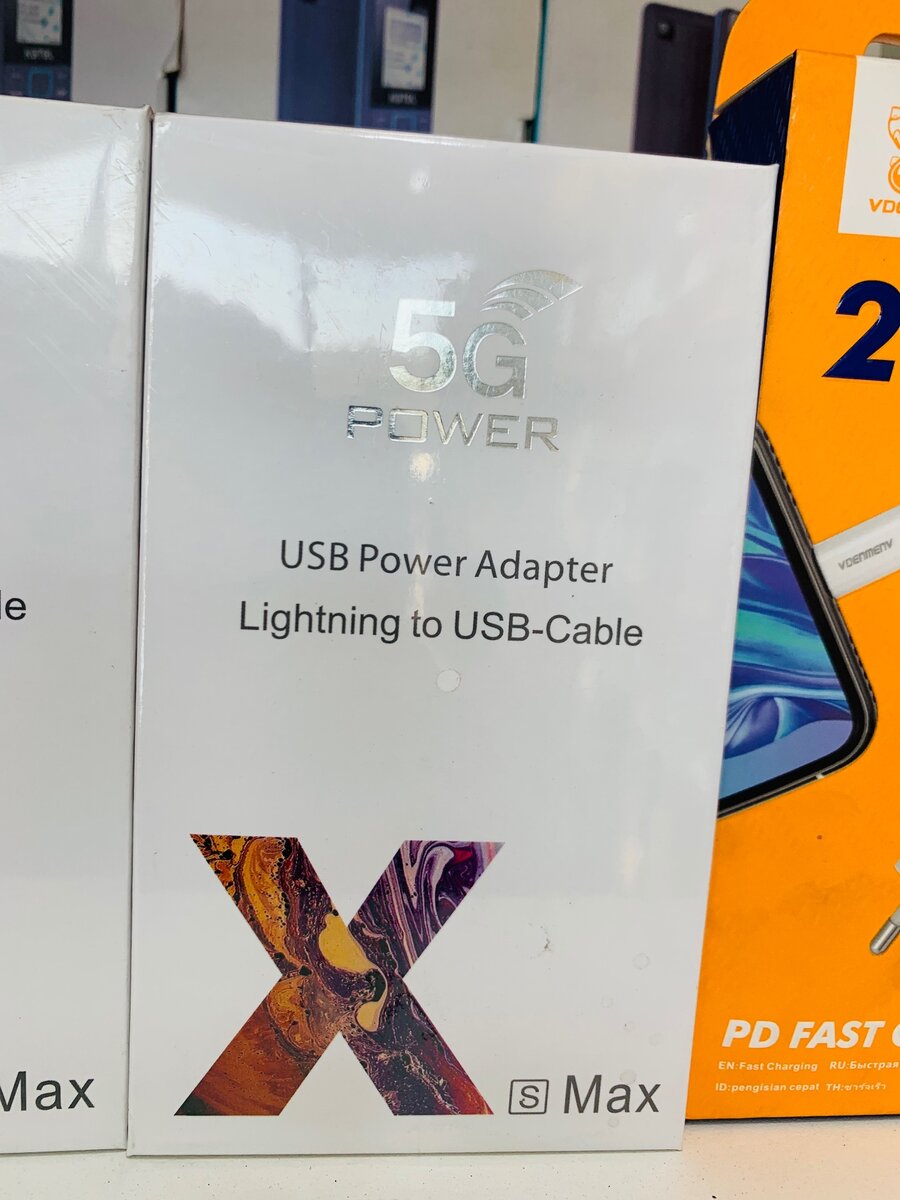 5G power iPhone charger