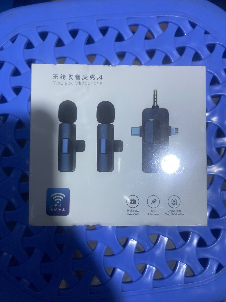 Wireless Clip-on Microphone Set