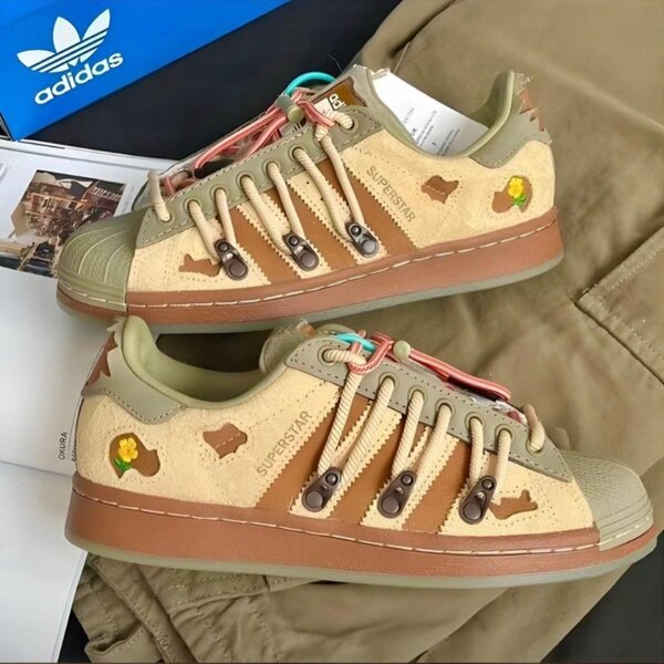 Adidas Superstar