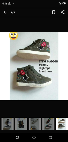 Unisex kids sneakers