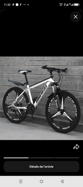 Ballon de football FT-5