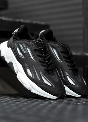 Chaussures de sport tendance homme