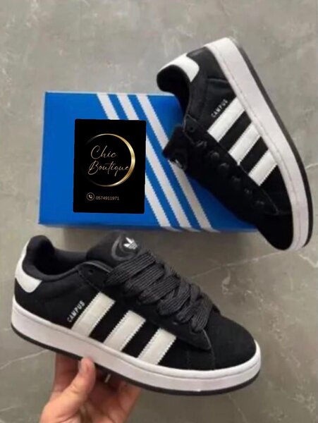 Basket Adidas campus avec carton