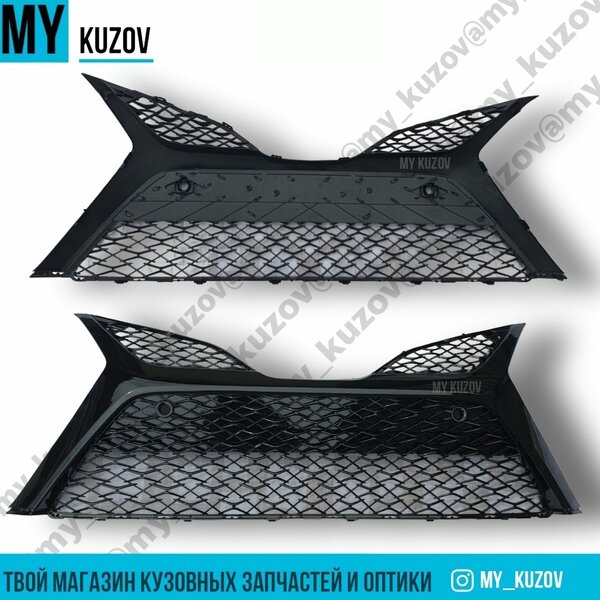 В наличии решётки на камри 70 се