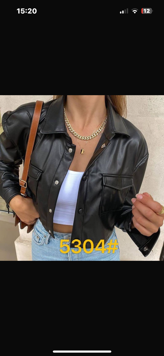 Veste en cuir tendance femme