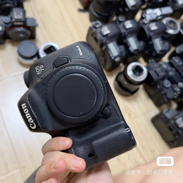 Appareil photo Canon EOS 7D