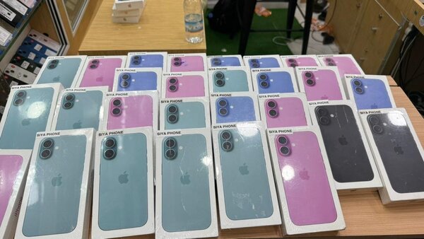 IPHONE 16 128G CE N/A