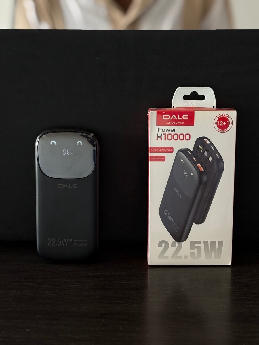 Portable 10,000mAH power bank