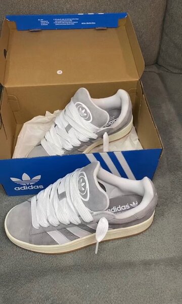 Adidas campus (coloris gris)