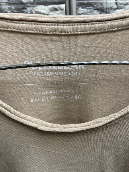 Débardeur Beige Homme Pull&Bear
