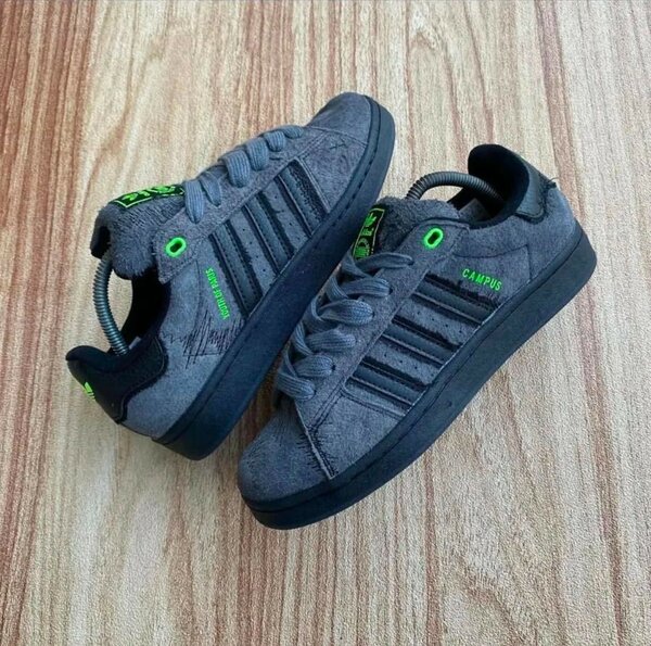 Adidas Campus