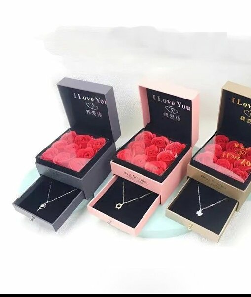 Happy Valentines Days