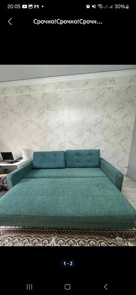 Продаю диван