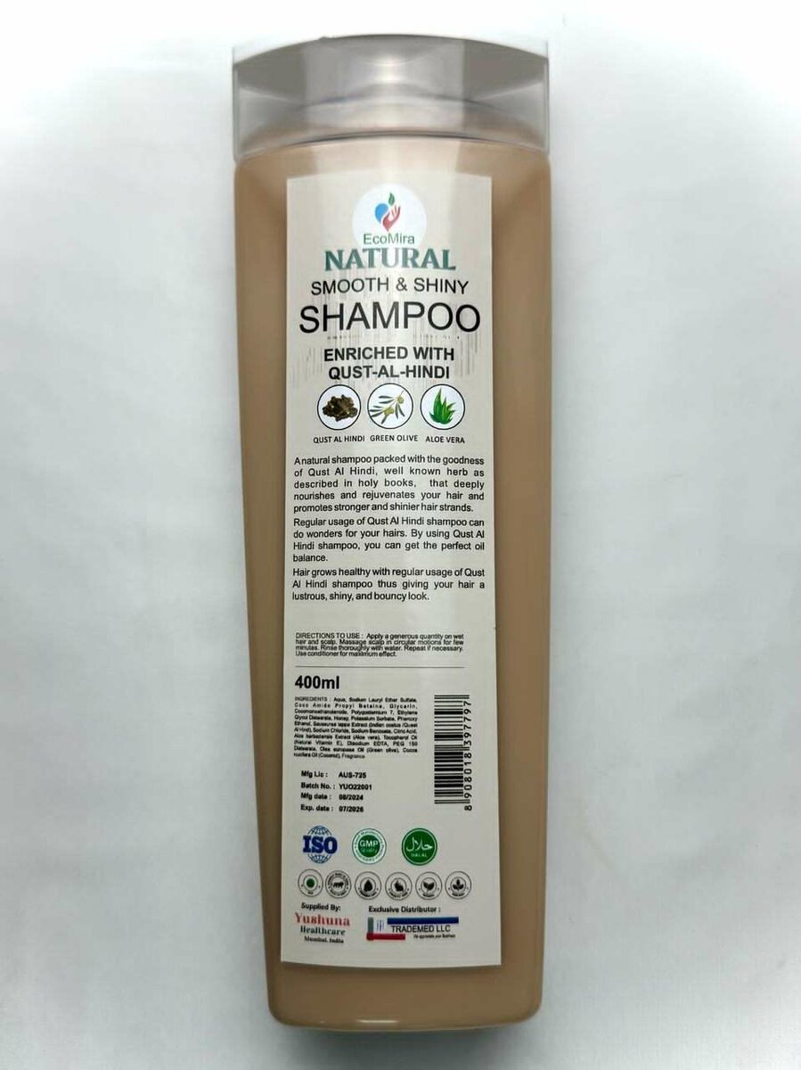 Шампунь дляволос бессульфатный