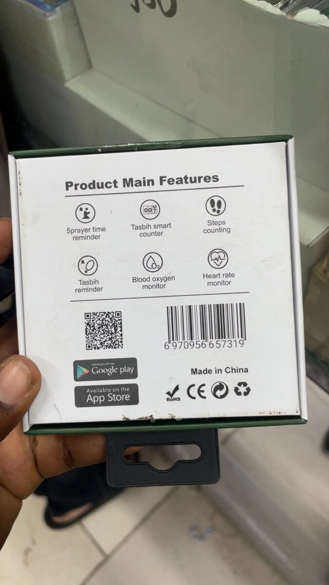 Bague Intelligente Noire