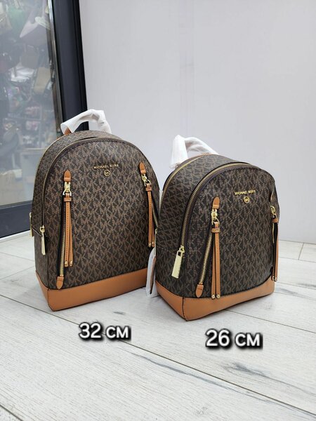 Бренд: MK Michael Kors