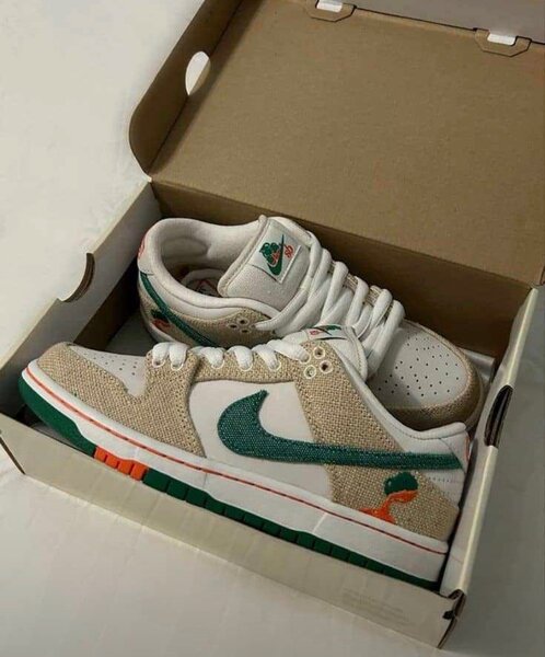 Baskets Nike Sb