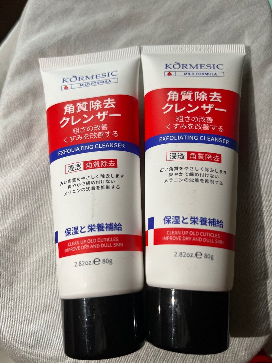 Nettoyant Exfoliant Kormesic