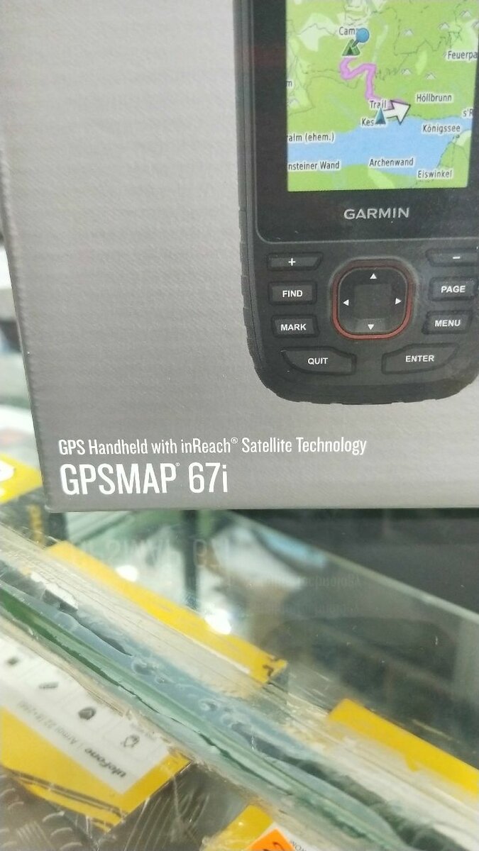 Garmin GPSMAP 65S GPS