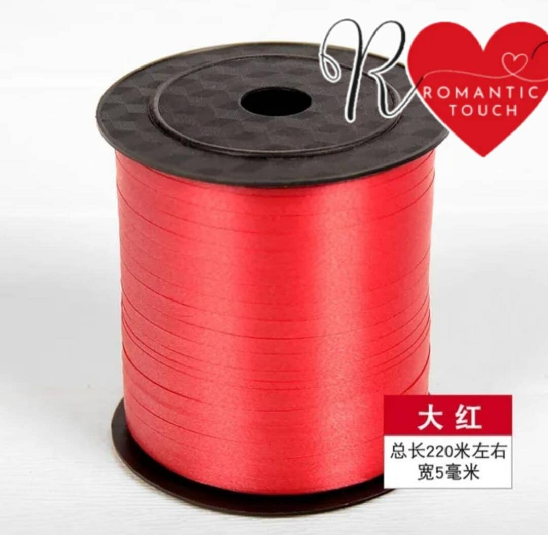 Rubans Décoratifs Colorés